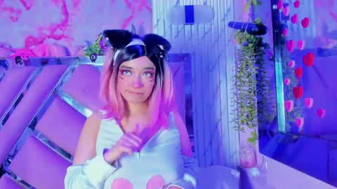 akane hikari  online show from 16, 4, 2026