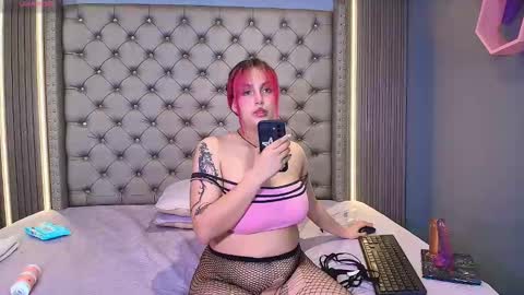akane_sa online show from 2, 12, 2025