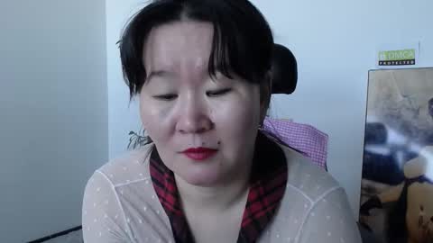 Akira online show from 16, 1, 2026