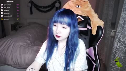 Snapshot of akirahartyx chatting on 14, 12, 2024 akirahartyx online show from 14, 12, 2024