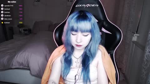 Snapshot of akirahartyx chatting on 9, 1, 2025 akirahartyx online show from 9, 1, 2025