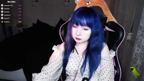 Snapshot of akirahartyx chatting on 18, 1, 2025 akirahartyx online show from 18, 1, 2025