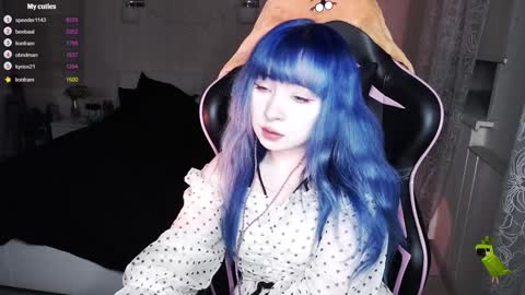 Snapshot of akirahartyx chatting on 26, 1, 2025 akirahartyx online show from 26, 1, 2025