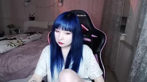 akirahartyx online show from 3, 11, 2025