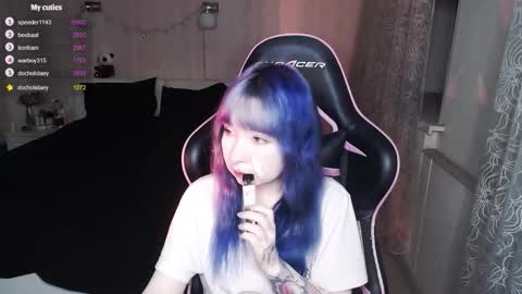 akirahartyx online show from 18, 1, 2026