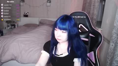 akirahartyx online show from 2, 3, 2026