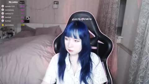 akirahartyx online show from 3, 3, 2026