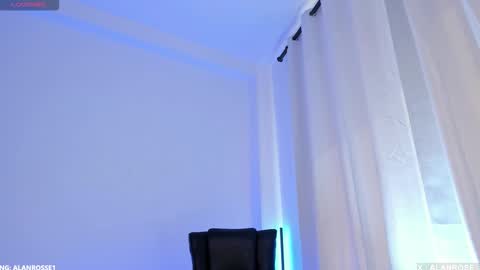 Alan online show from 11, 11, 2025