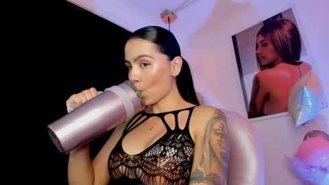 Alanatate online show from 19, 2, 2025