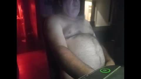 Snapshot of alejito16 chatting on 18, 1, 2026 alejito16 online show from 18, 1, 2026