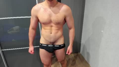 Snapshot of aleks_brown chatting on 29, 6, 2026 aleks_brown online show from 29, 6, 2026
