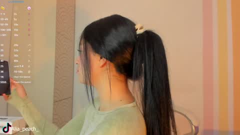 Snapshot of alia_peach_ chatting on 17, 12, 2024 Alia online show from 17, 12, 2024