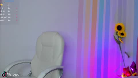 Snapshot of alia_peach_ chatting on 29, 12, 2024 Alia online show from 29, 12, 2024