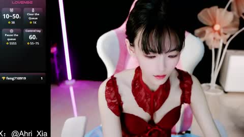 Snapshot of alicechina chatting on 16, 5, 2026 Alice online show from 16, 5, 2026