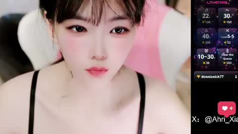Alice online show from 22, 6, 2026
