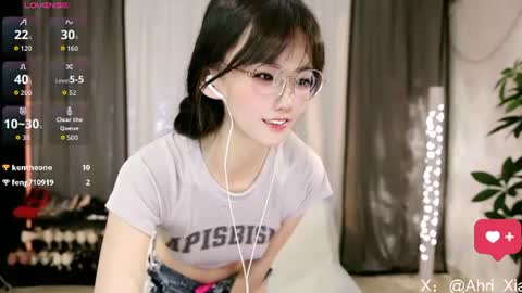 Alice online show from 12, 7, 2026