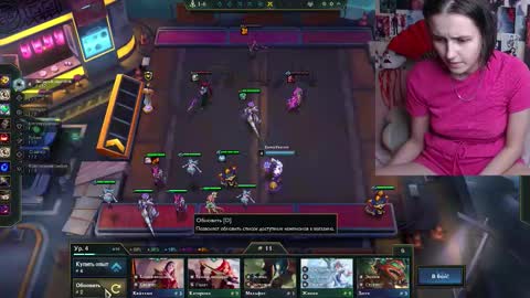 Snapshot of alicechio chatting on 9, 9, 2025 alice online show from 9, 9, 2025