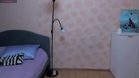 Snapshot of alicepreston chatting on 10, 7, 2026 Alice online show from 10, 7, 2026