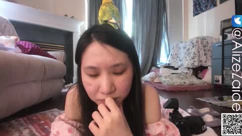 Alize Zaide online show from 11, 11, 2025