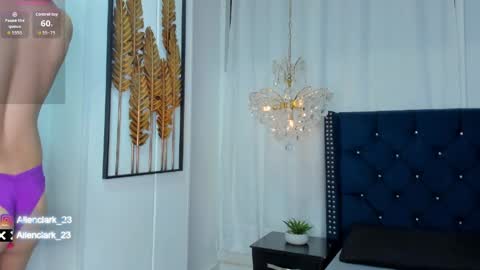 Allen online show from 8, 4, 2026