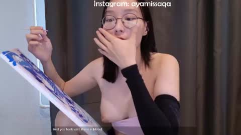 Alina online show from 16, 6, 2026