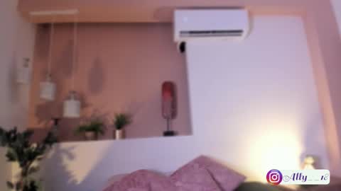 Ally  online show from 25, 11, 2025