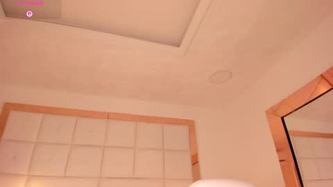Snapshot of amanda_colin chatting on 6, 7, 2026 Amanda online show from 6, 7, 2026
