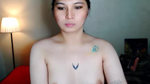 Snapshot of amara_perry30 chatting on 17, 1, 2026 Amara online show from 17, 1, 2026