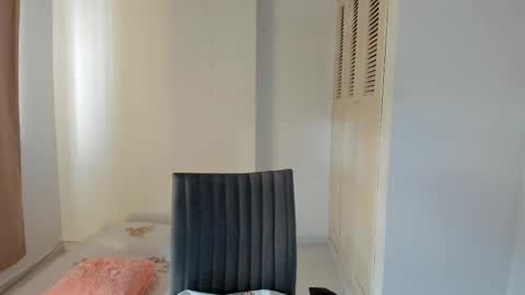 Amarantha online show from 19, 2, 2025