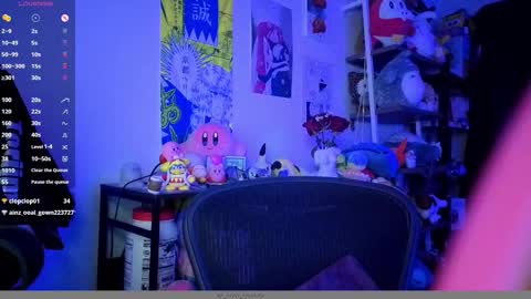 leash online show from 22, 11, 2025