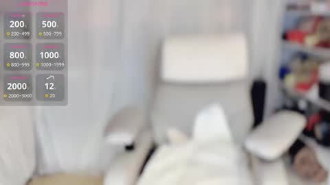 yooo online show from 12, 2, 2026