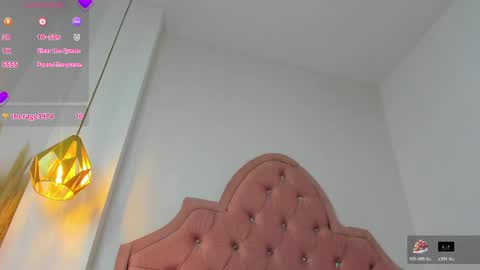 Snapshot of ambar__sweet1 chatting on 3, 6, 2026 AMBAR online show from 3, 6, 2026
