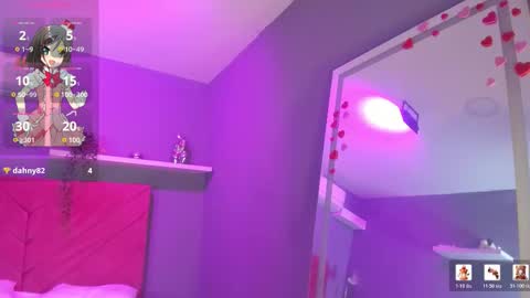 Ambar online show from 7, 3, 2026