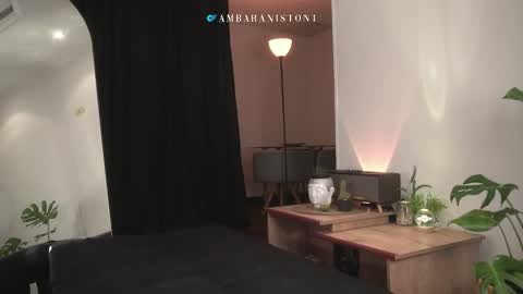 Ambar online show from 8, 9, 2025