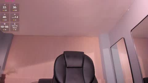 Amber  online show from 14, 7, 2026