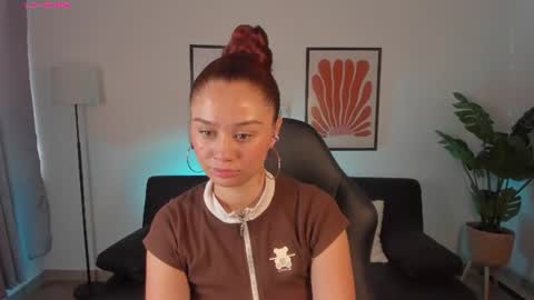  Amelia  online show from 23, 7, 2026