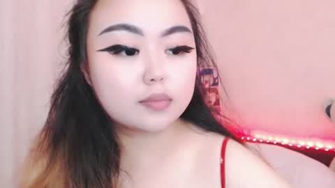 Amelia online show from 20, 6, 2026