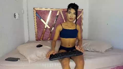 amelia online show from 26, 6, 2026
