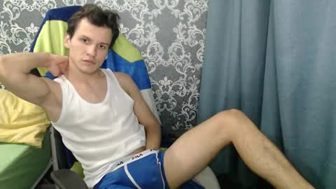 Snapshot of ameson1337 chatting on 17, 12, 2025 Jesse online show from 17, 12, 2025