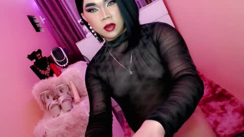 Snapshot of amiadoll chatting on 23, 2, 2025 Queen Mireska online show from 23, 2, 2025