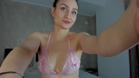 Snapshot of amiraanne chatting on 27, 2, 2026 AmiraAnne online show from 27, 2, 2026