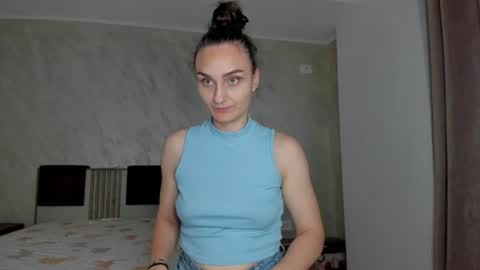 AmiraAnne online show from 4, 8, 2026
