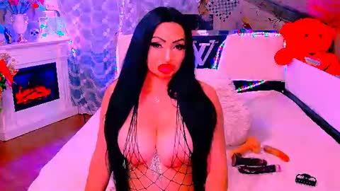 Snapshot of amyrarosera chatting on 20, 7, 2026 Alimoonyia online show from 20, 7, 2026