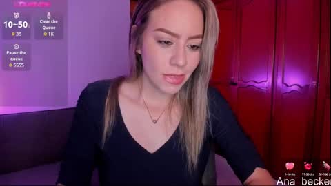 Snapshot of ana_becker1 chatting on 18, 2, 2025 Ana online show from 18, 2, 2025