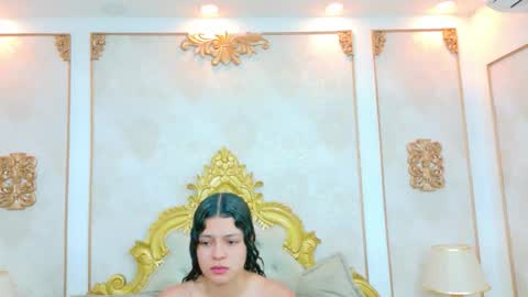 ana_bs online show from 1, 4, 2026