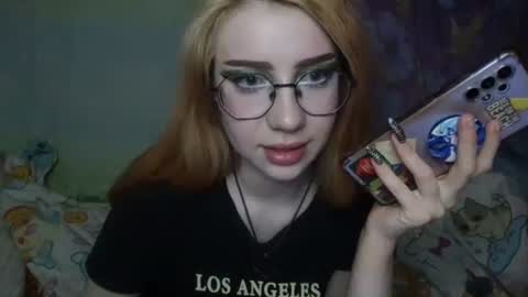 ana dewitt online show from 8, 1, 2025