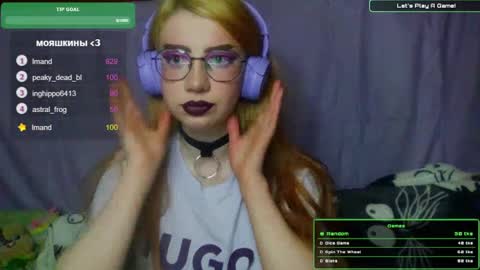 ana dewitt online show from 16, 1, 2025