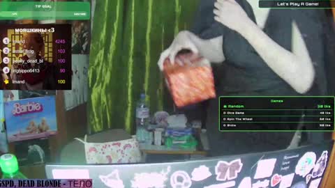 ana dewitt online show from 21, 1, 2025