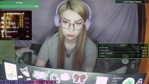 ana dewitt online show from 22, 1, 2025