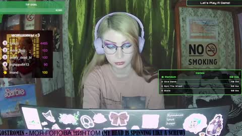 ana dewitt online show from 23, 1, 2025